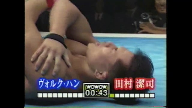 Volk Han vs Kiyoshi Tamura (RINGS 9-26-97)