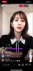 田中みな実　インスタライブ　ピーチジョン