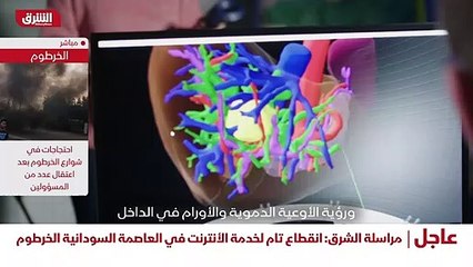 ...الروبوتات والأجهزة الأخرى لأن تكنولوجيا ...