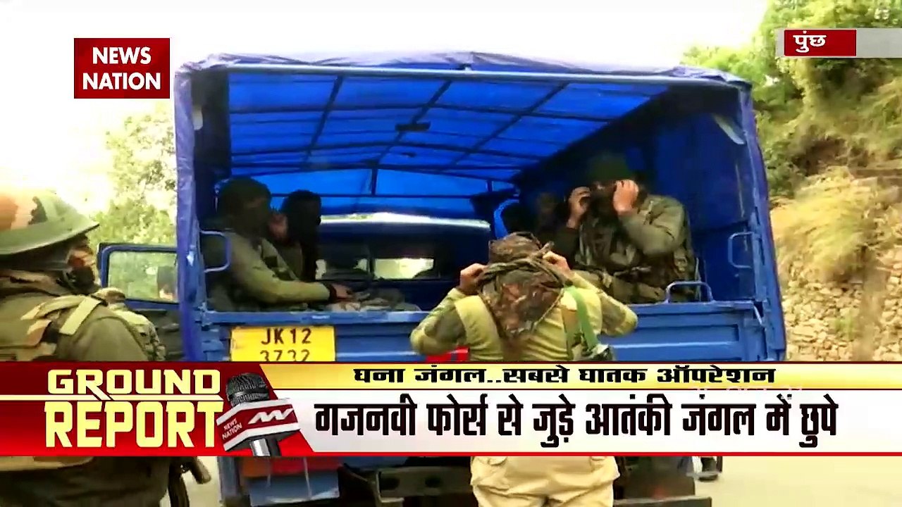 Jammu kashmir: Army's attack on terrorists in Poonch!, Exclusive