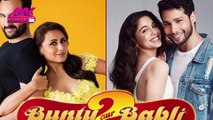 Where is Abhishek Bachchan?: As Bunty Aur Babli 2 teaser releases