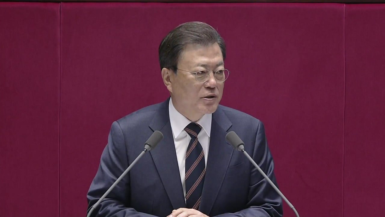 문 대통령 "완전한 회복과 국가의 미래 위한 투자" / YTN