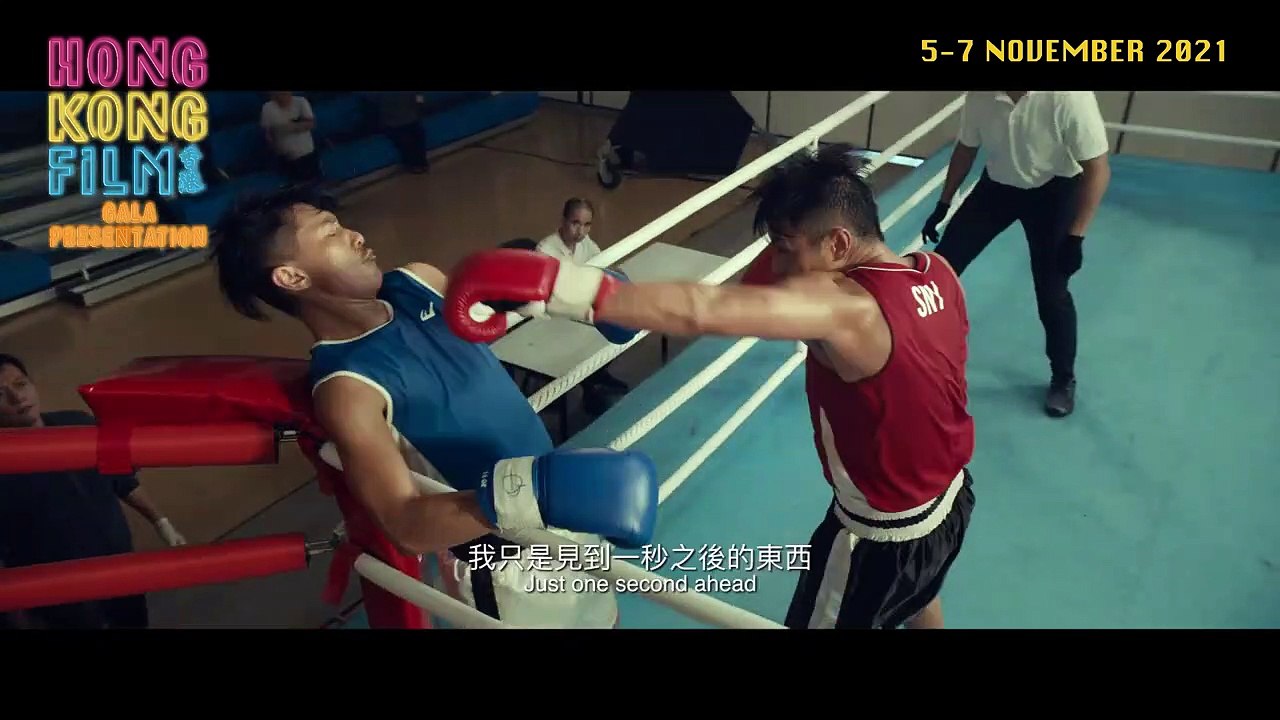 One Second Champion | Official Trailer