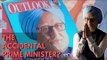 The Accidental Prime Minister: Manmohan refuses to comment | Anupam Kher mimics Manmohan Singh