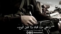 يا صاحبي _نصيحه لكل صاحب  الشاعر ابو عقاب العقاب(360P)