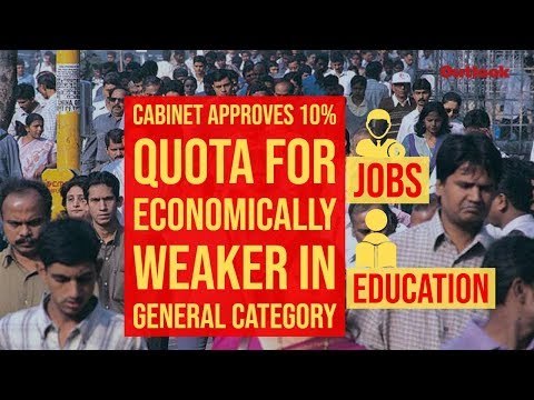 Cabinet Approves 10% Quota For Economically Weaker In General Category