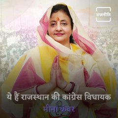 Rajasthan: Congress MLA Meena Kanwar, Husband Stage Dharna Inside Police Station