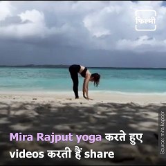 Mira Rajput’s Yoga Video Is The Perfect Dose Of Motivation You Need To Begin Your Weekend.