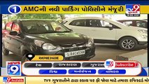 Top news updates from Metro Cities _ 25_10_2021 _ TV9News