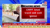 Union HM Amit Shah will stay at CRPF camp tonight in Pulwama, Jammu and Kashmir _ TV9News