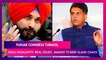 Punjab Congress Turmoil Navjot Sidhu Highlights 'Real Issues', Manish Tewari Slams Chaos & Anarchy