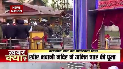 Amit Shah reaches Kheer Bhavani temple in Ganderbal: J&K