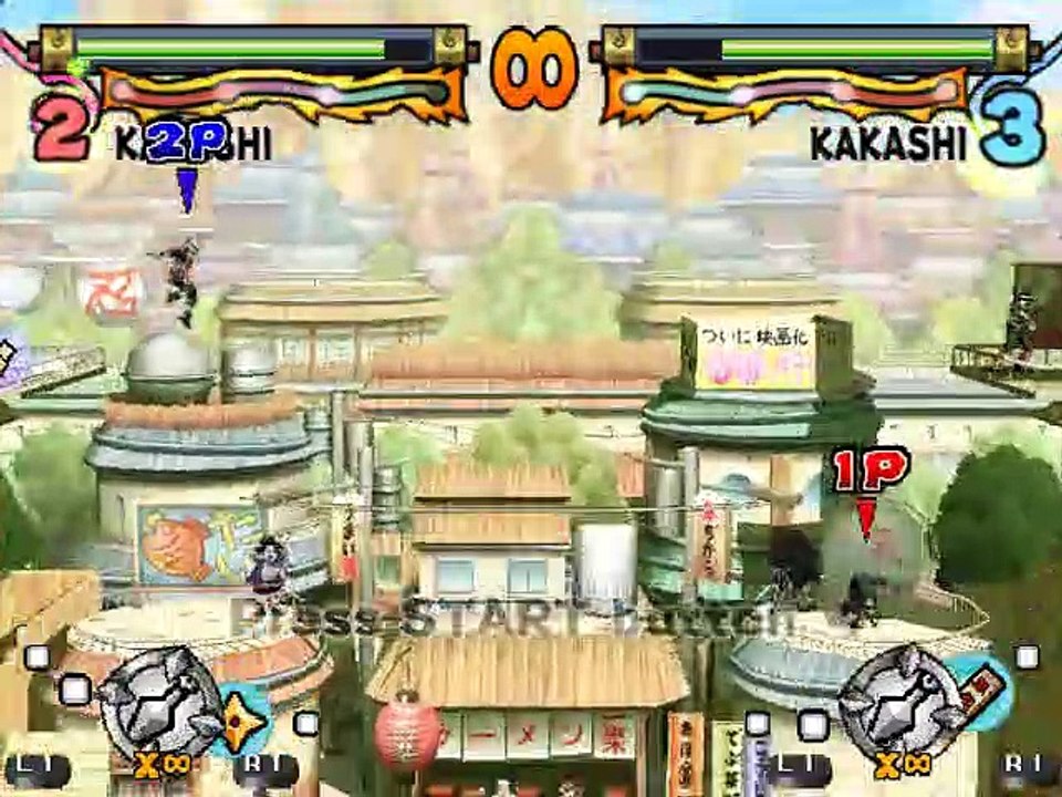 Naruto: Ultimate Ninja online multiplayer - ps2