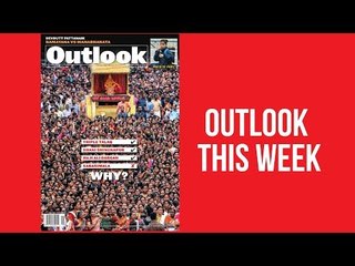 Outlook This Week