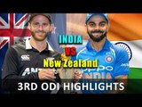 NZ Vs IND, 3rd ODI: India Win 3rd Back-To-Back ODI Series