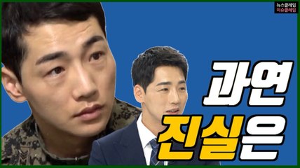박군 예능 출연 앞날은?