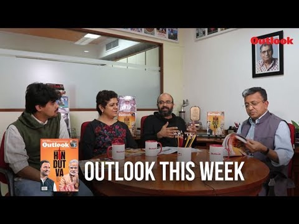 Outlook This Week