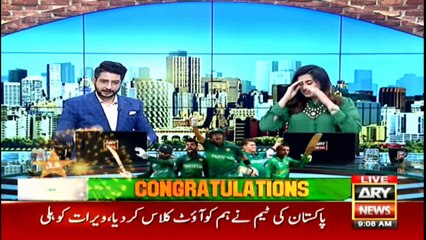 Bakhabar Savera with Ashfaq Satti and Madiha Naqvi | 25th | Oct 2021