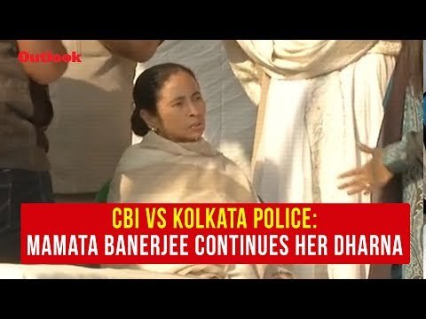 CBI vs Kolkata police: Mamata Banerjee continues her dharna