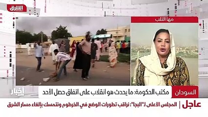 ...سكنية في الخلف ، فيما بدا النهر النيل وه...