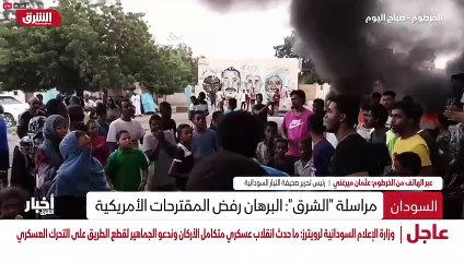 ...ويكافئ تماما وأرض أيضا لا نتمنى ذلك ، يك...