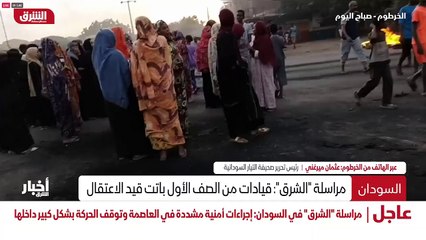 ...إجراءات . كيف تتم هذه الاجراءات ؟ الدكتو...