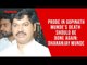 Probe in Gopinath Munde’s death should be done again: Dhananjay Munde