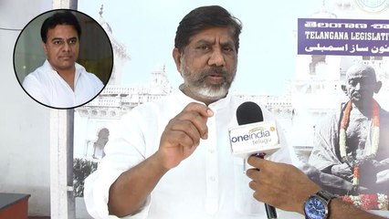 Huzurabad Elections.. ప్రజలు Congress వైపు చూస్తున్నారు!!