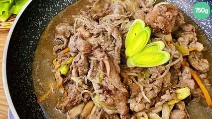 Bulgogi ou bbq de boeuf coréen