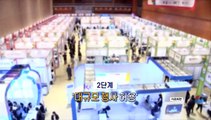 [영상구성] '단계적 일상회복' 초안 공개…