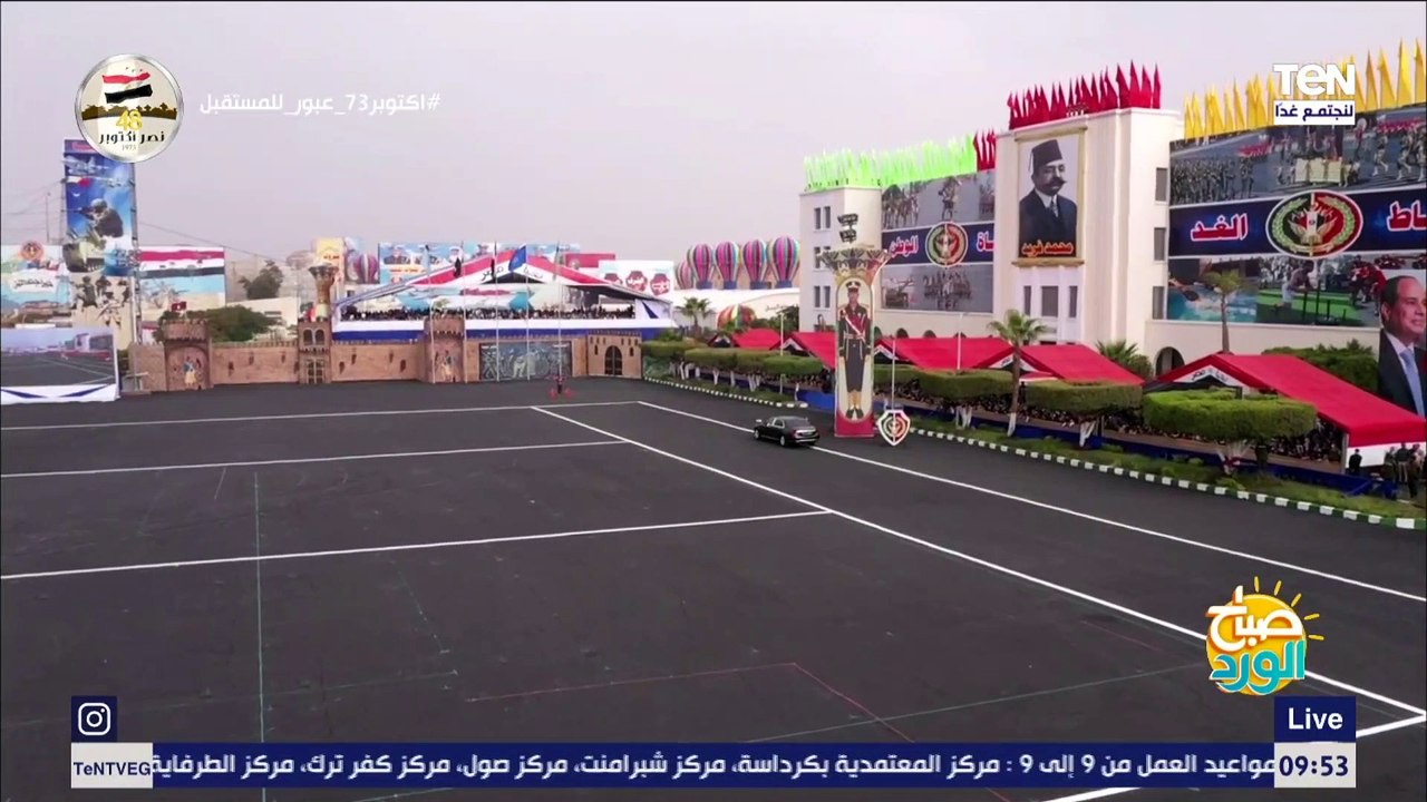 شاهد لحظة وصول الرئيس السيسي الكلية الحربية لحض...