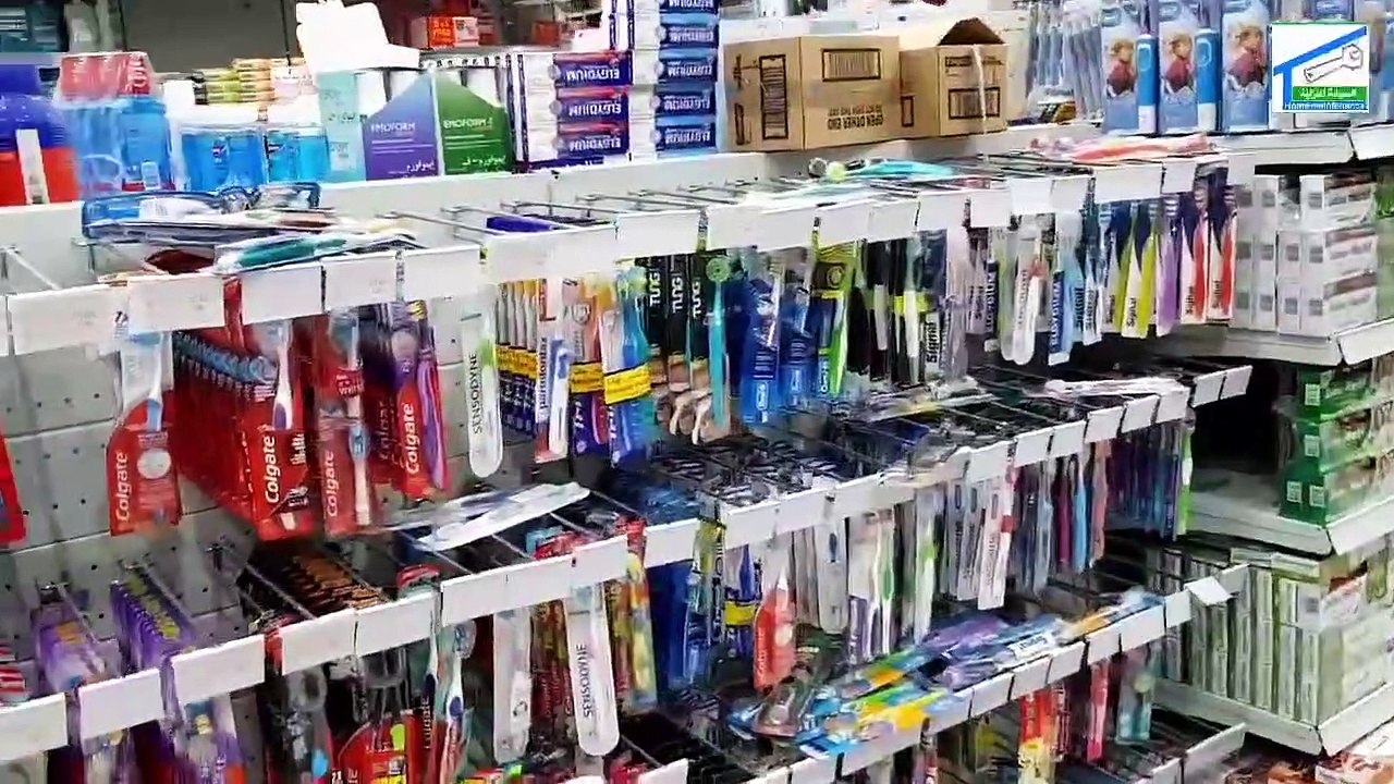 محلات الجملة لمنتجات الصيدليات