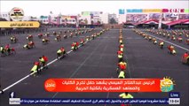 العرض الرياضي والقتال المتلاحم والدفاع عن النفس من طلبة الكليات والمعاهد العسكرية