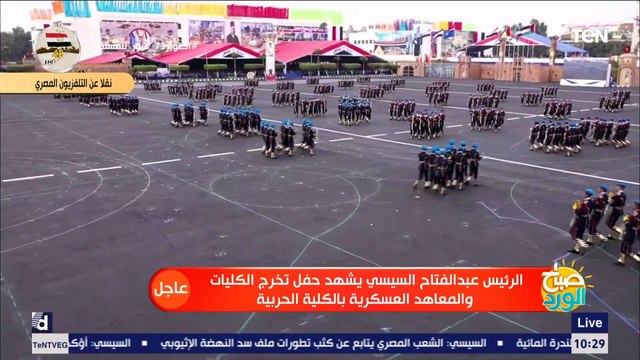 أرقى مستويات التدريب على السلاح في ساحة عرض حفل تخرج الكلية الحربية والكليات والمعاهد العسكرية