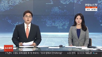 "국내 중고차 거래 55%가 당사자간 매매"