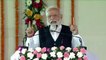 PM Modi inaugurates medical colleges, attacks on opposition