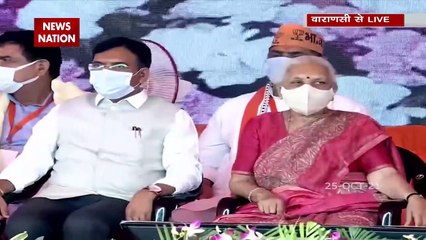 Varanasi को PM Modi ने दी 5200 करोड़ की सौगात, देखें रिपोर्ट