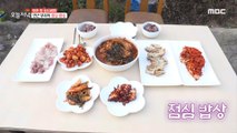 [Tasty]Leaf Mustard Kimchi&Grilled Back Ribs., 생방송 오늘 저녁 211025