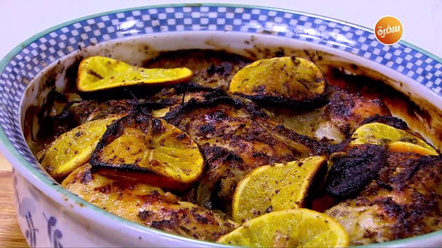 صينية دجاج بالبرتقال | مروة مهنى