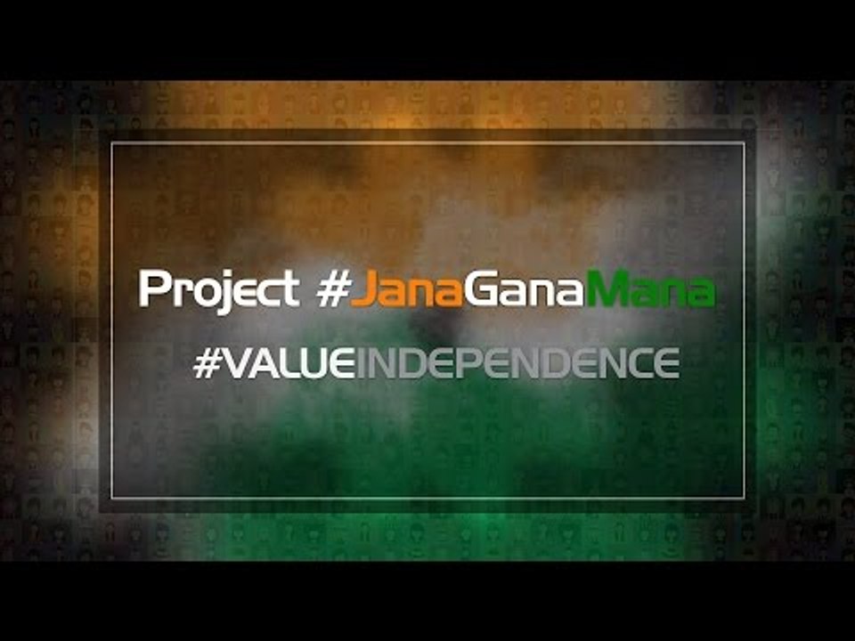 Project #JanaGanaMana