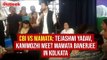 CBI Vs Mamata: Tejashwi Yadav, Kanimozhi meet Mamata Banerjee in Kolkata