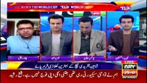 Special Transmission | ICC T20 World Cup with NAJEEB-UL-HUSNAIN | 25th OCT 2021 | Part 1