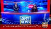 ARY News | Prime Time Headlines | 3 PM | 25th October 2021