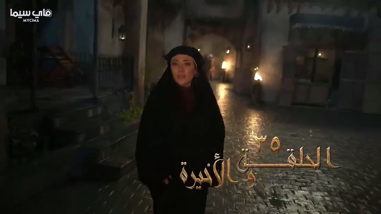 حاره القبه 35