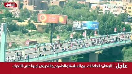 ...للغاز المسيل الدور للدموع . شكرا لك الزم...