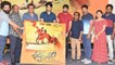 Chalo Premiddam First Look & Motion Poster Launch