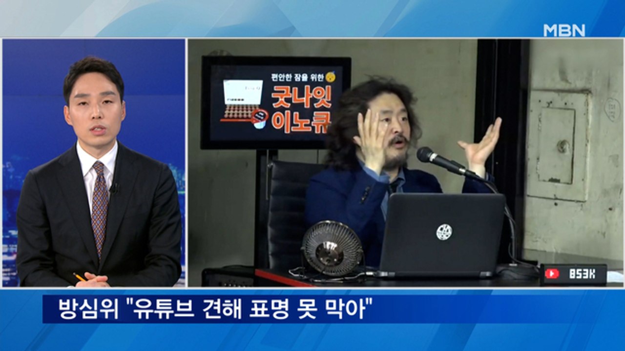 [정치톡톡] 대장동 후폭풍 / 망언 대 막말 / "캠프로 가라"