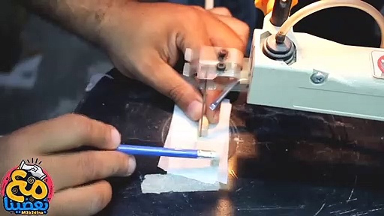 حامل بسيط للنظارات