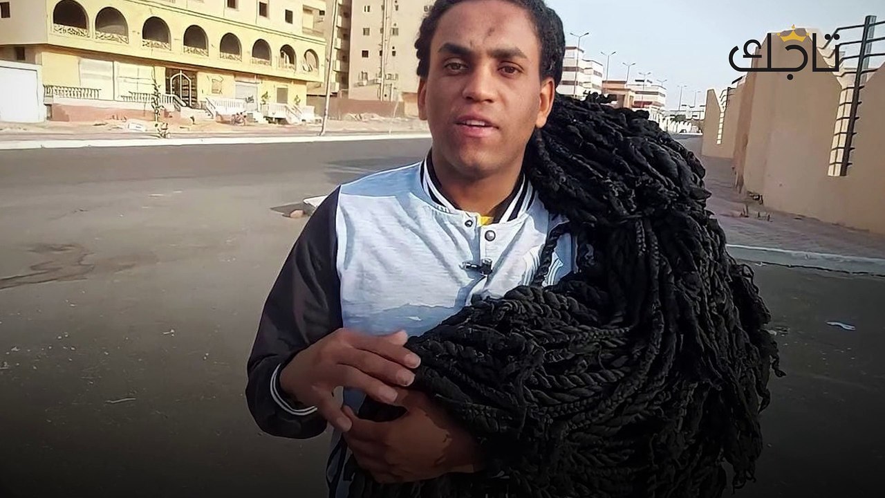 من هو صاحب أطول شعر في مصر والعالم؟