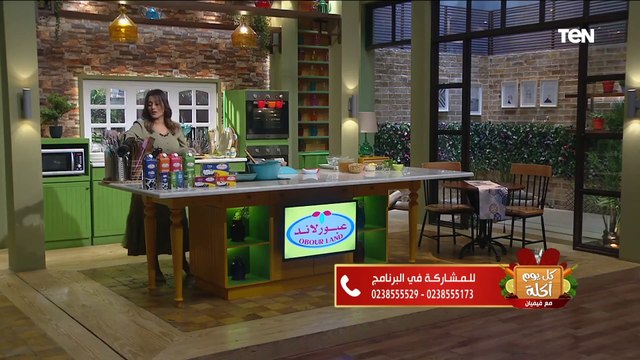 كل يوم أكلة| طريقة صحية وبسيطة لعمل فريك بالفراخ مع الشيف فيفيان فريد